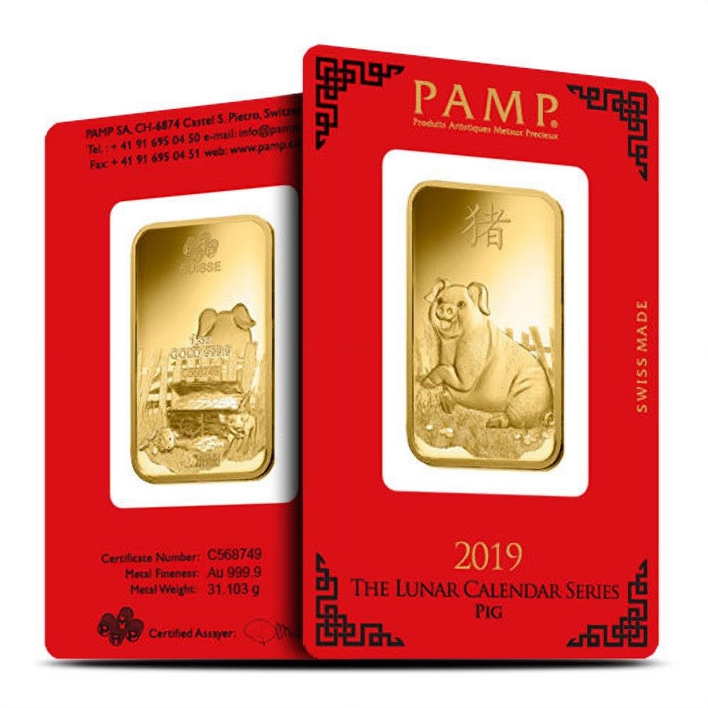 1 oz PAMP Suisse Lunar Pig Gold Bar 1 oz PAMP Suisse Lunar Pig Gold Bar