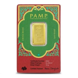 10 Gram PAMP Suisse Ayatul Kursi Gold Bar (New w/ Assay)