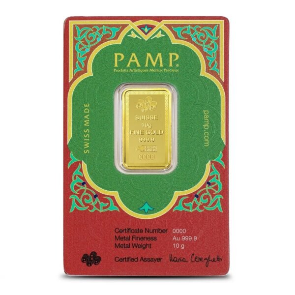 10 Gram PAMP Suisse Ayatul Kursi Gold Bar (New w/ Assay) - Image 2