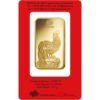 100 Gram PAMP Suisse Lunar Rooster Gold Bar (New w/ Assay) - Image 3