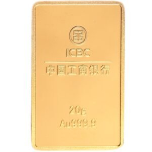 Buy 20 Gram ICBC Ruyi Gold Bar (Box + CoA)