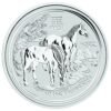 2014 1 Kilo Australian Silver Lunar
