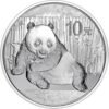 2015 Chinese Silver Panda Monster Box (600 Coins, BU) - Image 2