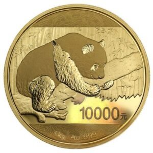 2016 1 Kilo Proof Chinese Gold Panda Coin (Box + CoA)