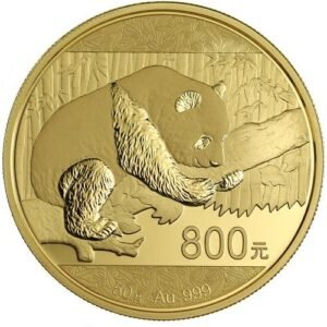 2016 50 Gram Proof Chinese Gold Panda Coin (Box + CoA)