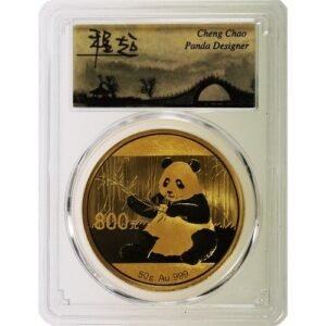 2017 50 Gram Chinese Gold Panda Coin PCGS PR69 DCAM FS