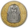 2022 500 Gram Antique Djibouti Silver 100 Years of Tutankhamun Puzzle Coin (Box + CoA) - Image 5