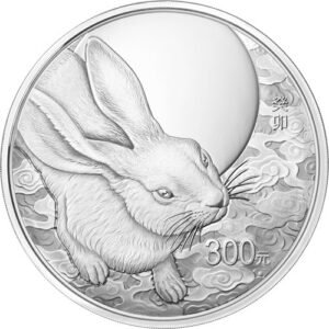 2023 1 Kilo Chinese Silver Lunar Year of the Rabbit Coin (Box + CoA)