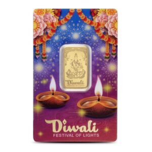 Buy 2023 10 Gram PAMP Suisse Diwali Festival of Lights Gold Bar (New w/ Assay)