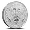 Buy 2024 1 Kilo Germania Silver Round (Box + CoA) - Image 2