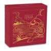 2025 1 oz Proof Australian Gold Lunar Snake Coin (Box + CoA) - Image 4