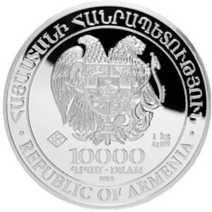 2014 1 Kilo Armenian Silver Noahs Ark Coin (BU)
