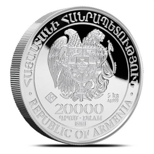 2018 5 Kilo Armenian Silver Noahs Ark Coin (BU) - Image 2
